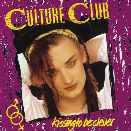 Culture Club - Kissing To Be Clever (Vinyl)