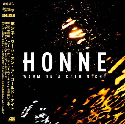 HONNE - Warm On A Cold Night (Vinyl)