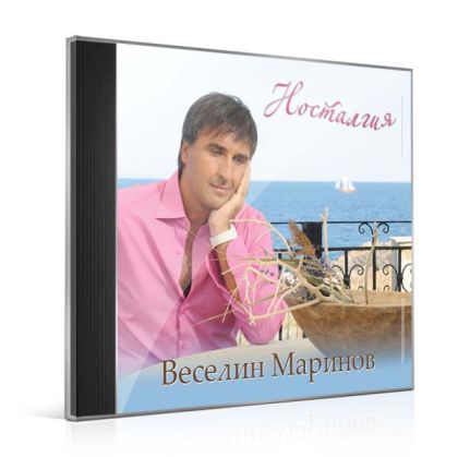 Веселин Маринов - Носталгия [ CD ]