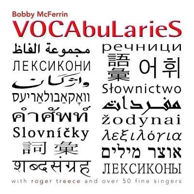 Mcferrin, Bobby - Vocabularies [ CD ]