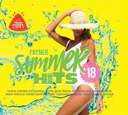 Payner Summer Hits 2018 - Компилация [ CD ]