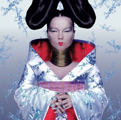 Bjork - Homogenic (Vinyl)