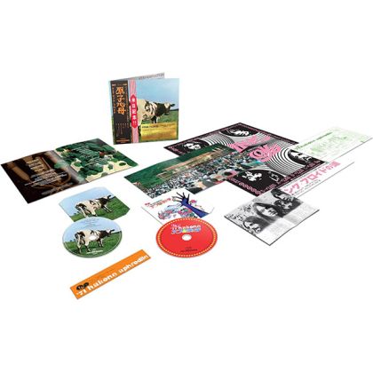 Pink Floyd - Atom Heart Mother "Hakone Aphrodite" Japan 1971 (Limited Edition CD & Blu ray)