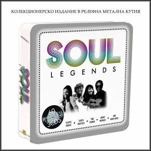 Soul Legends: 60 Dynamic Soul Classics - Various Artists (3CD-Tin) [ CD ]