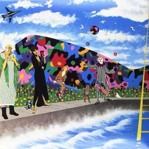 Prince - Around The World In A Day (Vinyl)