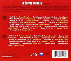 Chopin - Various Artists (2CD) [ CD ]