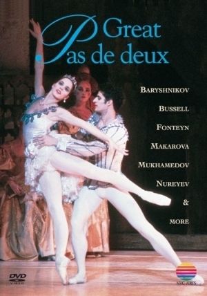 Great Pas De Deux - Nureyev, Baryshnikov, Makarova, Mukhamedov - Various (DVD-Video)