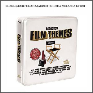 Essential Film Themes - Various (3CD-Tin) [ CD ]