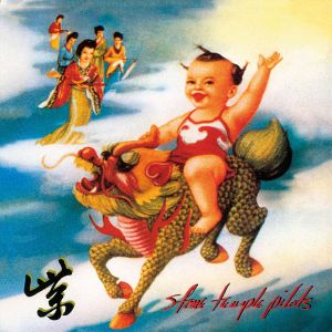 Stone Temple Pilots - Purple (25th Anniversary Edition)  [ CD ]