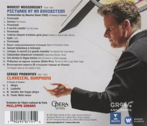 Orchestre du Theatre National de l'Opera de Paris, Philippe Jordan - Mussorgsky: Pictures At An Exhibition & Prokofiev: Classical Symphony [ CD ]