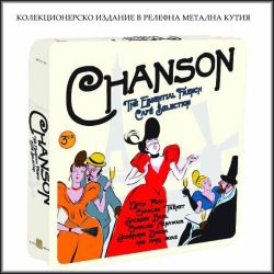 Chanson - The Essential French Cafe Selection - Various Artists (3CD Tin Box)