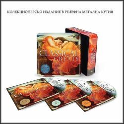 Classical Great: Beethoven, Mozart, Vivaldi and more - Varous (3CD-Tin)