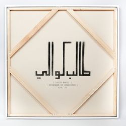 Talib Kweli - Prisoner of Conscious(CD)