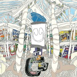 Underscores (April Harper Grey) - U (Vinyl)