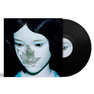 NewDad - Madra (Vinyl)