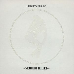 Spandau Ballet - Journeys To Glory (2025 Remaster) (CD)